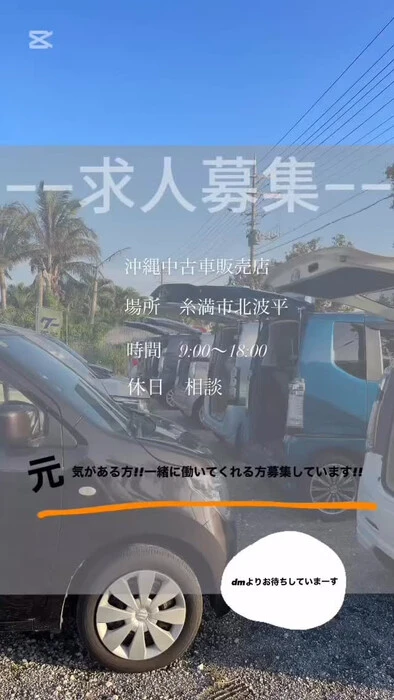画像249