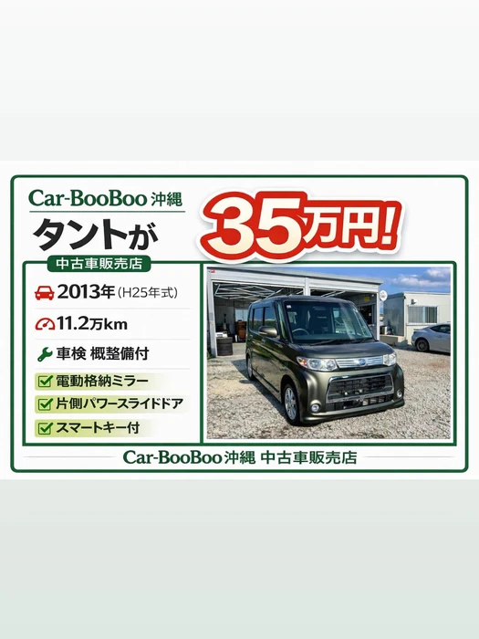 画像281