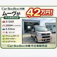 画像287